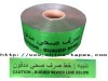 Detectable Underground Warning Tape