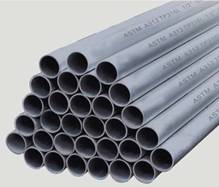 structure seamless tube