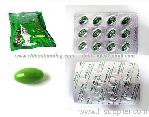 Botanical Slimming Meizitang