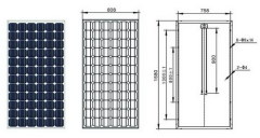 Ningbo Huashun Solar Energy Technology Co., LTD.