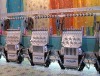 sequins embroidery machine