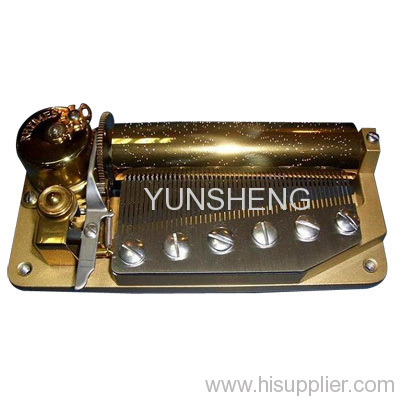 YUNSHENG DELUXE CLOCKWORK MUSICAL MECHANISMS