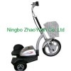 electric mobility scooter