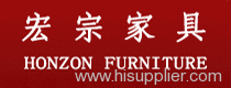 Shenzhen Honzon Industry Development Co., Ltd