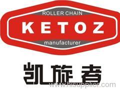 Jiangxi Hengjiu(KETOZ) Chain Transmission CO.,LTD.
