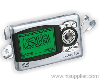 quran mp3 players