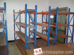 Sub heavy duty beam rack