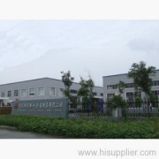 Dalian Reliable Industrial Co., Ltd.