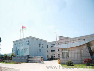 Ningbo Jiufeng Electronic Tools Co.,Ltd.