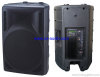 plastic molded cabinet speaker