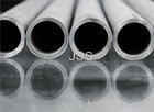 heat resisting steel pipe