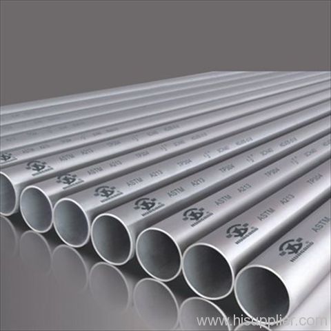 stainless steel pipe