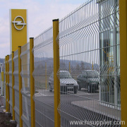 Anping Shengxin Metal Wire Mesh Fence Co.,Ltd.