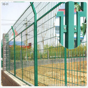 Anping Shengxin Metal Wire Mesh Fence Co.,Ltd.