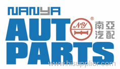 Wenzhou Nanya Automobile Accessories Co.,Ltd.