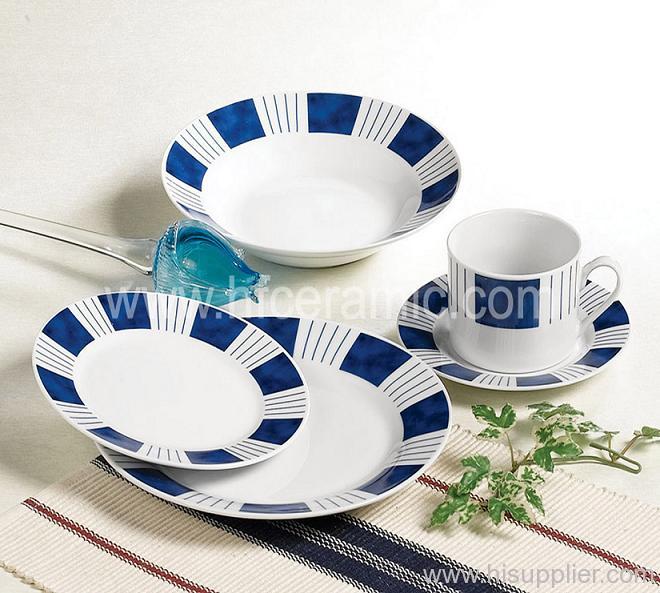 20PCS Dinner Set