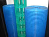 AnPing HeLi PVC Coated Welded Wire Mesh Factory