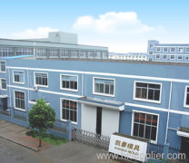 Taizhou Huangyan Kaihao Plastic Molds Co.,Ltd.