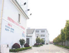 Yuyao Hengxing Pipe Industry CO.,LTD