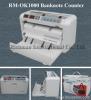 Portable Banknote Counter