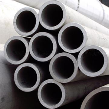 alloy steel seamless pipe