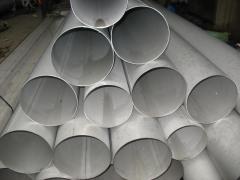 stainless steel thick wall pipe