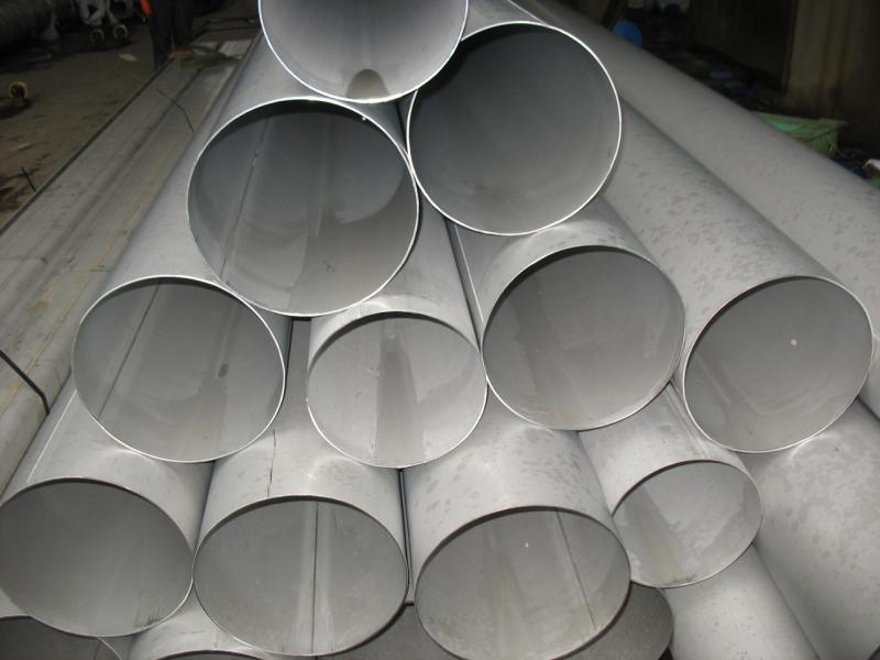 stainless steel thick wall pipe