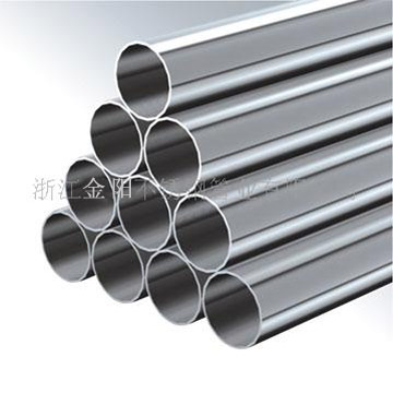 outer polished tube