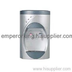 water dispenser