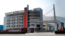 Huadi Steel Group Co.,Ltd