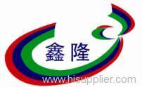 Wuqiang Xinlong Fiberglass Products Co.,Ltd.