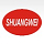 Nanjing Shuangwei Biotechnology Co., Ltd.