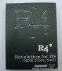 R4UI, R4i for DSi/DSL/DS