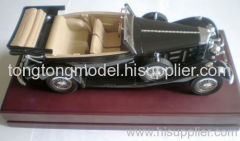 model car