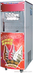 soft ice cream machine in china