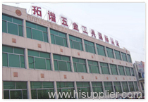 LinYi Flat Machine & Manufacturing Co. Ltd.