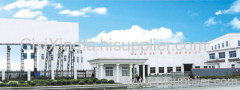 Cixi Xingfa Obturators Manufacturing Co., Ltd.