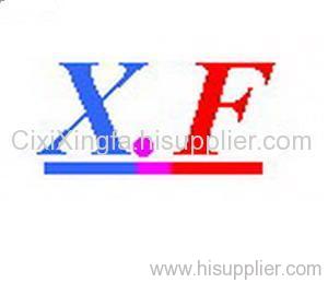 Cixi Xingfa Obturators Manufacturing Co., Ltd.