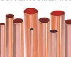 Copper pipe