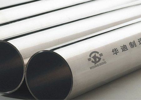 Welded Stainless Steel Tube