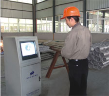 Seamless Steel Pipe Test Equipment