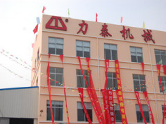 Rui'an Litai Machinery Co., Ltd.