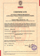 Certificate 2