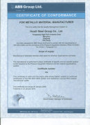 Certificate 3