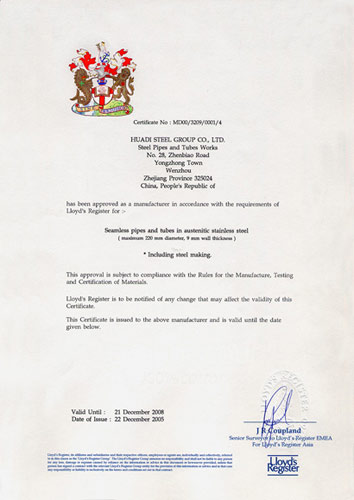 Certificate 6