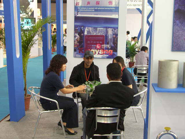 The 5th Shanghai Tube Exo and the 5th China Pipe Fittings Expo