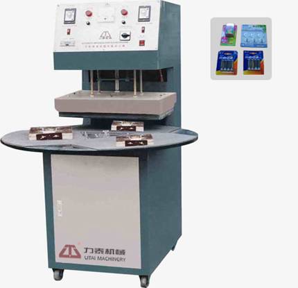 plastic sealing machine