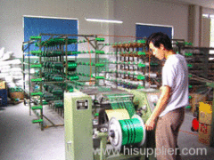 Haining Huiteng Webbing Co.,Ltd.