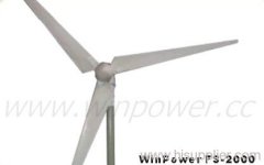 wind generator