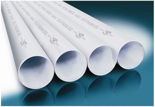 austenitic stainless steel pipe